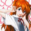 Asuka