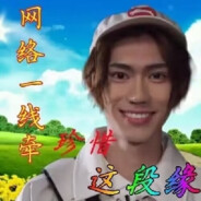 暮色暗淡的吉精