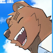 你的辰先輩よう