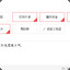 小可哥哥@1225