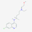 Hydroxychloroquine