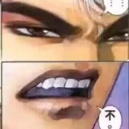 出传家宝再改名