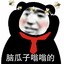 莆莆通通的刺客