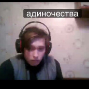 Компактный | ZyWoo