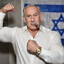 HebrewPower