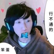 她说超薄也有距离