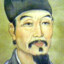 吳承恩