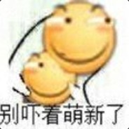 孟婆来瓶阿萨姆