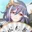 EkusuMakina