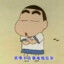 魔法少妇小缘