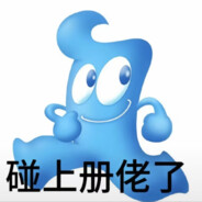 我查过了,她这个星座就是不爱回微信的