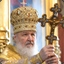 патриарх Кирилл