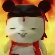 全治聋