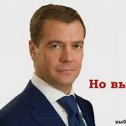 Взять перерыв
