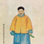 我DING你个肺啊ABC啊