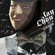 拼好炮被骗300劫铭汪