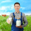 The Milk Man