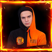 SUCK? Одырдырбекови