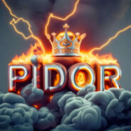 ТОКИЙСКИЙ PUDGE