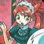 udonge