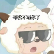 偏爱只给意中人