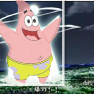 艺术就是派大星