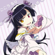 結束バンドの最強突ま手波奇です