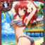 ♥Rias Gremory♥