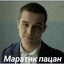 Steam avatar