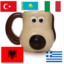 gromit_mug