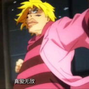 一个人哭真爱无敌