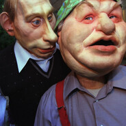 Первый канал