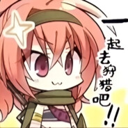 Ciallo～(∠・ω< )⌒☆