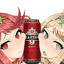 ＳムY么乙ツ