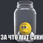Фанат Dyrachyo