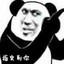 [yd]别锤我了！