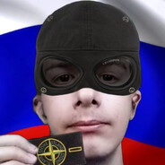 никитос колбасен