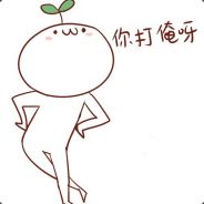 手癌晚期满嘴骚话