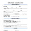 Job application
