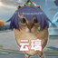 朱明仙舟的无敌小孩姐