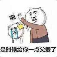 买个橘子给你吧