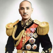 黄埔军校校长蒋中正