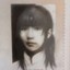 新手