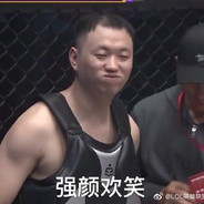 The dragon of Douglas