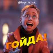 Иван Охлобыстин