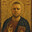 Hromov_S_s