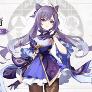 原神倒闭我不介意毁灭世界