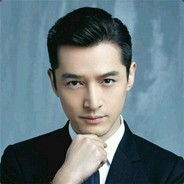 Big Avatar