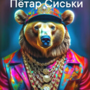 Дмитрий Севрюков