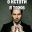 ЯndexTaxi